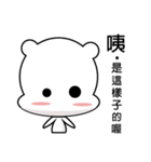 cute Ethereal（個別スタンプ：1）