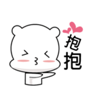 cute Ethereal（個別スタンプ：2）
