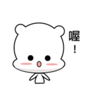 cute Ethereal（個別スタンプ：5）