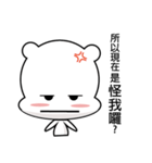 cute Ethereal（個別スタンプ：10）