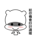 cute Ethereal（個別スタンプ：11）