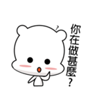 cute Ethereal（個別スタンプ：12）