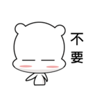 cute Ethereal（個別スタンプ：13）
