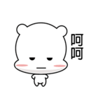 cute Ethereal（個別スタンプ：16）