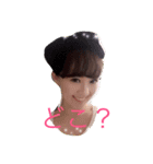 優乃のお返事（個別スタンプ：1）