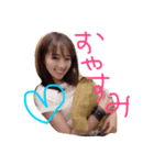 優乃のお返事（個別スタンプ：6）