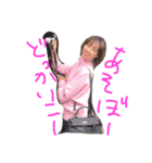 優乃のお返事（個別スタンプ：7）