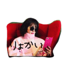優乃のお返事（個別スタンプ：8）