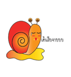 lovelysnail（個別スタンプ：6）