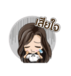 Gorgaw and Nammon（個別スタンプ：10）