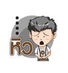 Gorgaw and Nammon（個別スタンプ：21）