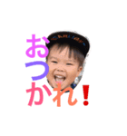 せいくんだ！（個別スタンプ：6）