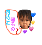 せいくんだ！（個別スタンプ：7）