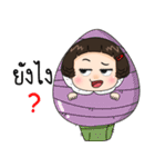 Piwlom（個別スタンプ：9）