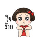 Piwlom（個別スタンプ：22）