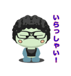 minami kame 2（個別スタンプ：1）