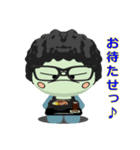 minami kame 2（個別スタンプ：2）
