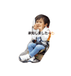 yutton 8（個別スタンプ：6）