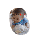 yutton 8（個別スタンプ：11）