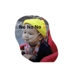 yutton 8（個別スタンプ：12）