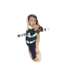 yutton 8（個別スタンプ：14）
