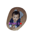 yutton 8（個別スタンプ：17）