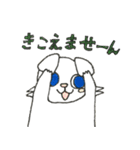 きまぐれネコちゃん（個別スタンプ：29）