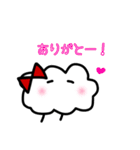 わたねちゃんのwata.wata.すたんぷ（個別スタンプ：2）