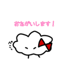 わたねちゃんのwata.wata.すたんぷ（個別スタンプ：3）