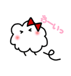 わたねちゃんのwata.wata.すたんぷ（個別スタンプ：7）
