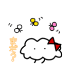 わたねちゃんのwata.wata.すたんぷ（個別スタンプ：12）