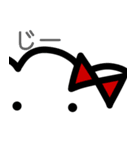 わたねちゃんのwata.wata.すたんぷ（個別スタンプ：14）