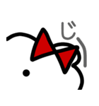 わたねちゃんのwata.wata.すたんぷ（個別スタンプ：15）