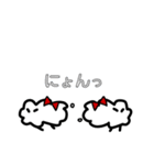 わたねちゃんのwata.wata.すたんぷ（個別スタンプ：19）