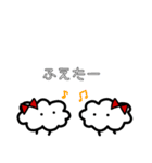 わたねちゃんのwata.wata.すたんぷ（個別スタンプ：20）