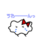 わたねちゃんのwata.wata.すたんぷ（個別スタンプ：25）