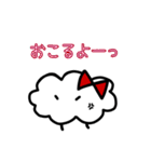 わたねちゃんのwata.wata.すたんぷ（個別スタンプ：31）