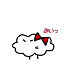 わたねちゃんのwata.wata.すたんぷ（個別スタンプ：32）