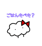 わたねちゃんのwata.wata.すたんぷ（個別スタンプ：34）