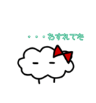 わたねちゃんのwata.wata.すたんぷ（個別スタンプ：37）