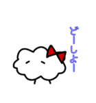 わたねちゃんのwata.wata.すたんぷ（個別スタンプ：38）