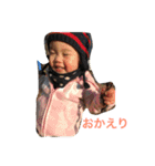 2017年版（個別スタンプ：1）