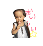 2017年版（個別スタンプ：5）