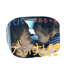 2017年版（個別スタンプ：6）
