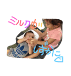 2017年版（個別スタンプ：7）