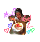 2017年版（個別スタンプ：9）