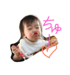 2017年版（個別スタンプ：10）