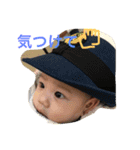 2017年版（個別スタンプ：11）