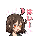 光線花火ちゃん（個別スタンプ：1）