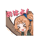 光線花火ちゃん（個別スタンプ：4）